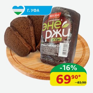Хлеб Энержи Прибалтийский Восход, 400 гр