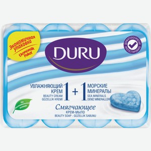 DURU 1+1 Туалетное крем-мыло Увлажняющий крем & морские минералы (э/пак) 4*80г*12