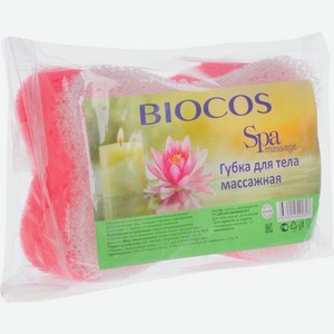 Губка для тела Biocos Spa massage Массажная