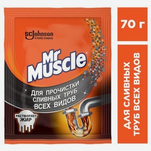 Средство Mr. Muscle для прочистки сливных труб 70 г