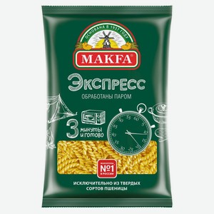 Макаронные изделия Makfa спиральки экспресс, 400г Россия