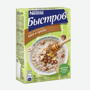 Каша Nestle Быстров 5 злаков с медом и орехами не требующая варки 6шт, 240г Россия