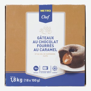 METRO Chef Фондан с соленой карамелью замороженный (100г x 18шт), 1.8кг Франция