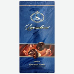 Набор конфет Бабаевский Вдохновение шоколадное пралине с дробленым фундуком, 400 г, картонная коробка