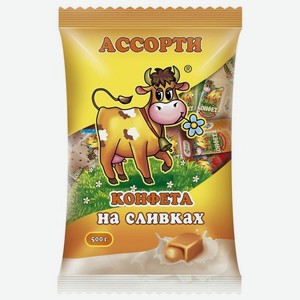 Конфеты Волгир Вольский кондитер Cream Fudge на сливках ассорти, 500 г