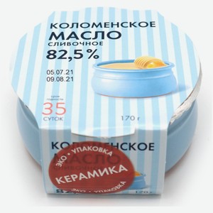 Масло сливочное  Коломенское  82,5% 170 г