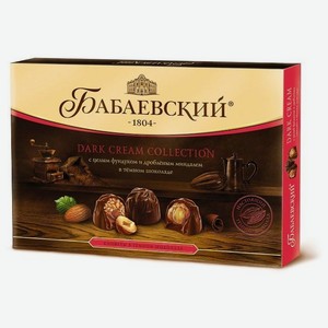Набор конфет Бабаевский Dark Cream целый фундук и дробленый миндаль 200 г
