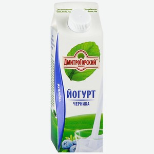 Йогурт Дмитрогорский Продукт фруктовый черника 1.5%, 450 г, без сахара, тетрапак