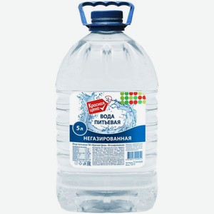 Вода питьевая негазированная Красная цена, 5 л