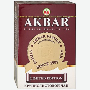 Чай черный Akbar Limited Edition крупнолистовой, 200 г, картонная коробка