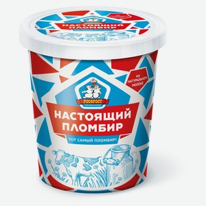 Мороженое пломбир «НАСТОЯЩИЙ ПЛОМБИР» ванильный БЗМЖ, 80 г