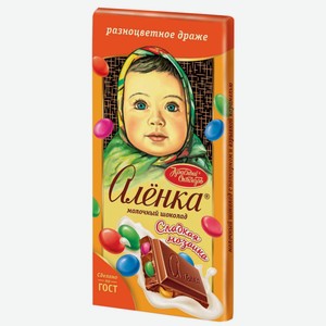 Шоколад молочный Алёнка с разноцветным драже, Красный Октябрь, 90 гр.