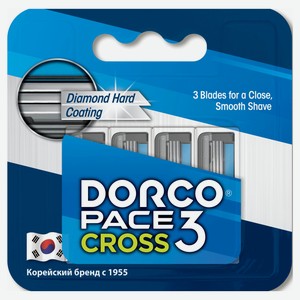 Сменные кассеты Dorco с 3 лезвиями для бритвенного станка Pace 3 Cross, 4 шт