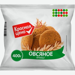Печенье Красная цена Овсяное, 400 г в магазине Пятёрочка - цена, где ...