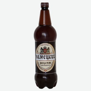 Пиво «Липецкпиво» Немецкий рецепт светлое нефильтрованное 4,7 %, 1,3 л