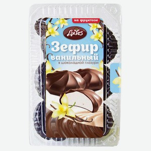 Зефир DiYes ванильный в шоколадной глазури на фруктозе, 200 г