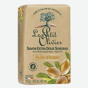 LE PETIT OLIVIER Мыло нежное питательное с маслом Аргана