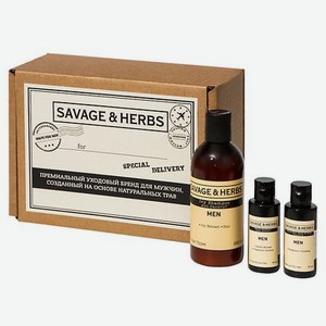 SAVAGE&HERBS Подарочный сет шампуней для мужчин  Природная сила  с бергамотом, крапивой и плющом