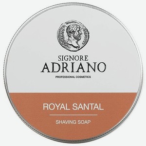 SIGNORE ADRIANO Мыло для бритья Сантал  Royal santal 