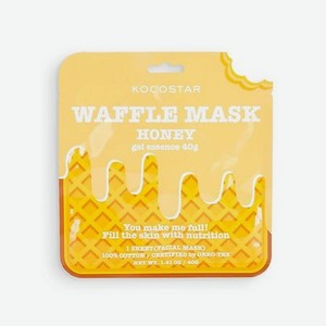 KOCOSTAR Питательная вафельная маска для лица «Медовое удовольствие» Waffle Mask Honey