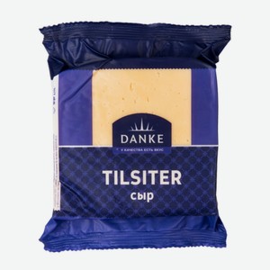 Сыр полутвердый Danke тильзитер 45%, 420 г, флоупак