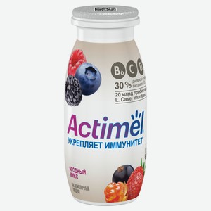 Кисломолочный напиток Actimel ягодный микс 2.5%, 100 г