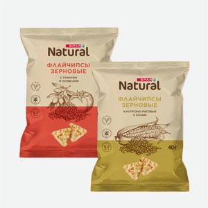 Флайчипсы SPAR NATURAL зерновые с томатом и оливками/кукурузно-рисовые с солью 40г