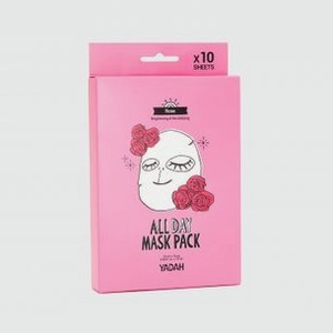 Маски на тканевой основе с розовой водой YADAH All Day Mask Pack-rose 10 шт