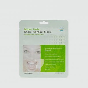 Гидрогелевая маска для лица BEAUUGREEN С Фильтратом Секреции Улитки 28 гр
