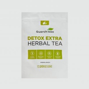 Чай со вкусом имбирь-лимон GUARCHIBAO Detox Extra Herbal Tea 20 шт