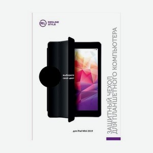 Чехол RedLine для APPLE iPad Mini 2019 Black УТ000017896