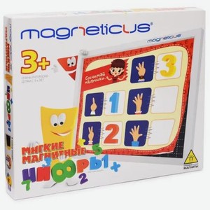 Игровой набор MAGNETICUS Мягкие магнитные Цифры