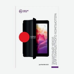 Чехол RedLine для APPLE iPad Mini 2019 Red УТ000018238
