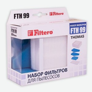 НЕРА-фильтр Filtero FTH 99 (1фильт.)