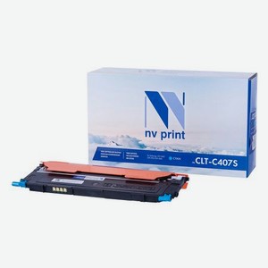 Картридж лазерный NV Print CLT-C407S Cyan