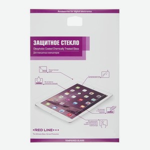 Защитное стекло Redline для Apple iPad Pro 11  1шт. (УТ000016645)