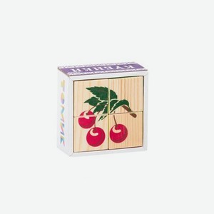 Кубики Томик 3333-2 Фрукты-ягоды (4 шт)