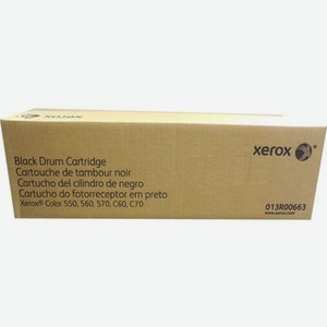 Драм-картридж XEROX Colour 550/560/570/С60/С70/PrimeLink C9070 190K black (013R00663)