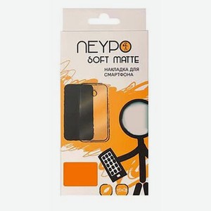 Чехол Neypo для Huawei Honor 30 Pro Soft Matte Silicone Yellow NST17611