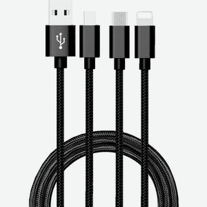 Дата-кабель АТОМ USB A 2.0-USB Type-C,USB B micro,Lightning, 1m, черный