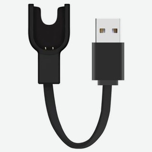 Кабель Xiaomi USB Charger Cord for Mi Band 3