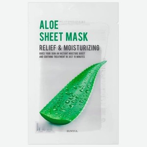 Тканевая маска с экстрактом алоэ, 22мл, EUNYUL EUNYUL Purity Aloe Sheet Mask, 22ml