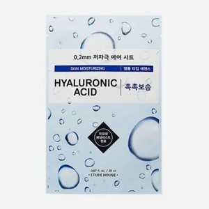 Маска для лица c гиалуроновой кислотой Etude House 0.2 Therapy Air Mask Hyaluronic Acid