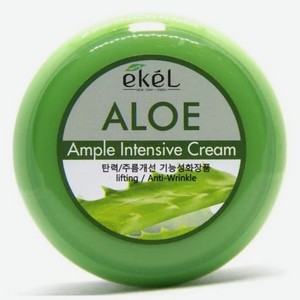 EKEL Крем для лица с алоэ Ample Intensive Cream Aloe, 100гр