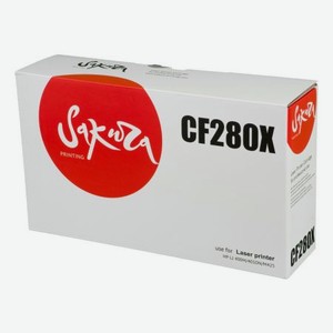 Картридж SAKURA CF280X для HP LJ 400M/401DN,M425, черный, 6900 к.