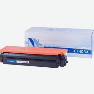 Картридж NV Print CF403X Magenta для Нewlett-Packard LaserJet Color Pro M252dw/M252n/M274n/M277dw/M277n (2300k)