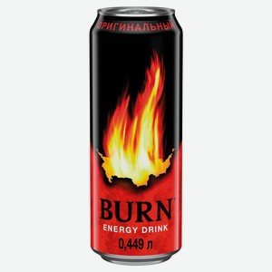 Напиток энергетический Burn Оригинальный, 449 мл