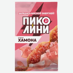 Колбаски сырокопченые «Дымов» Пиколини Хамон, 50 г