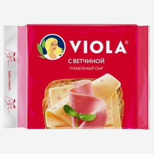 Сыр плавленый Viola тостовый с ветчиной БЗМЖ, 140 г