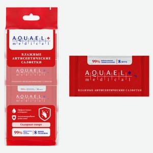 Влажные антисептические салфетки Aquaelle medical, 8 шт